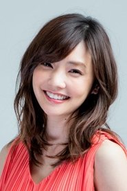 倉科加奈