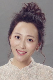 鄔倩