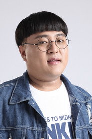 劉明
