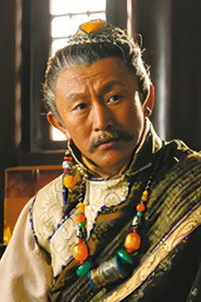 洛丹