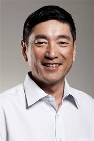 謝鋼