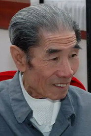 李文華