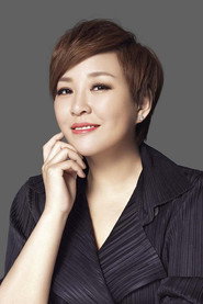 李靜