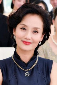 李穎