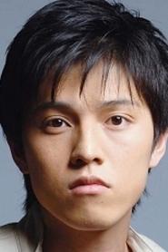 宮﨑將