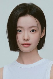 金詩雅