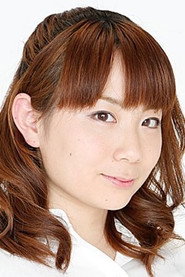 竹下禮奈