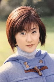 川上倫子