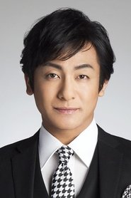 片岡愛之助