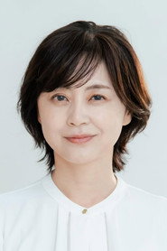 巖橋道子