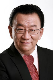 侯耀華