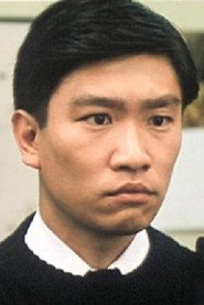 吳少雄