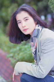嶽翎