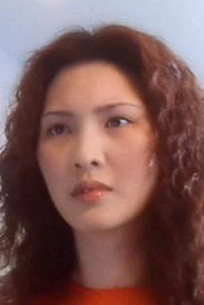 鍾潔怡