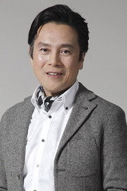 國廣富之