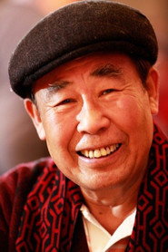 李文啟