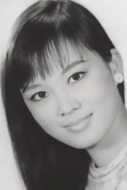 白韻琴