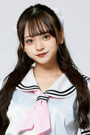 戶田梨杏