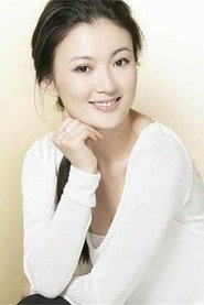 池華瓊