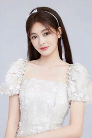陸婷玉
