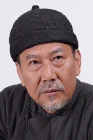 陳長海
