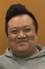 蘇鑫