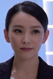 文凱玲