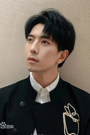 傅漢源