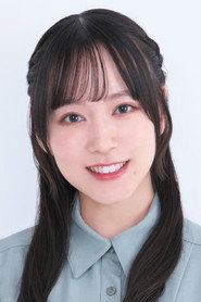 伊藤結衣奈