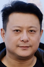 嚴豐