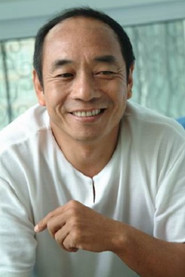 陶澤如