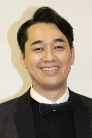 設樂統