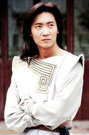 楊俊毅