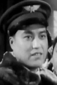 陳瑤