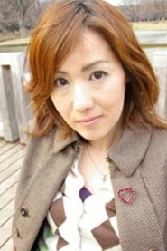 莊真由美
