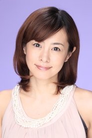 佐藤珠緒