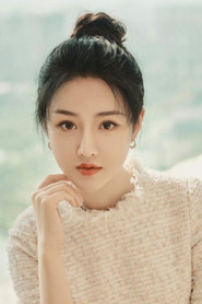 黃馨瑤