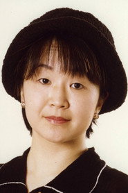 石川寬美