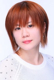 雞冠井美智子