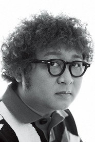 納豆