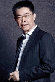 張昭