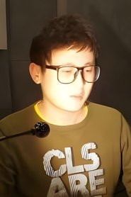 陳啟剛
