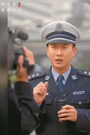 譚喬