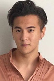 方偉傑