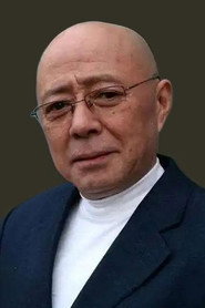 石小滿