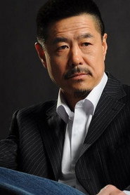 張永健
