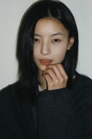 孫美林