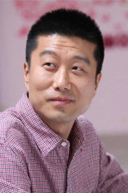 朱輝
