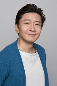 大內厚雄