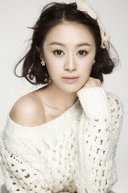 馬小茜